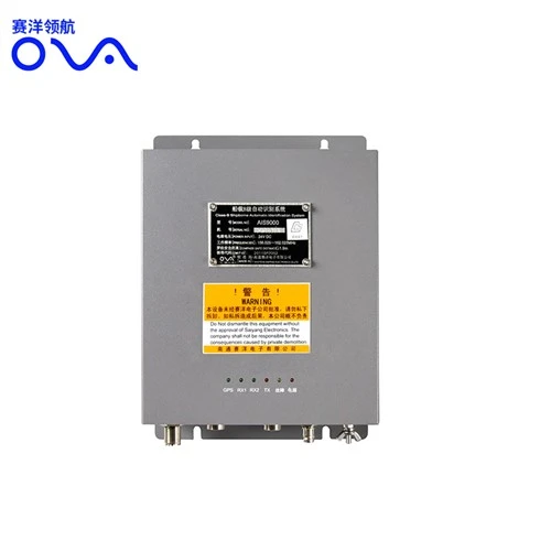 Dosbarth B Ais Transceiver